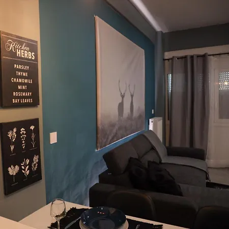 Nina's House Trikala (Thessaly)