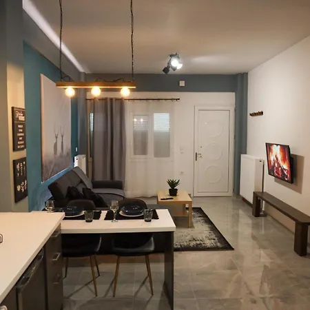 Nina's House Apartman Tríkala